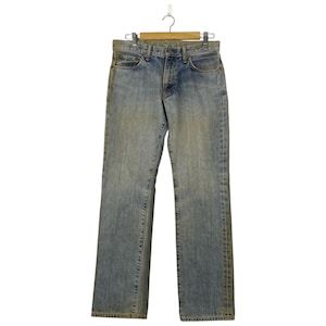 Vintage Uniqlo UJ Jeans, Men&#39;s Fashion, Bottoms, Jeans on Carousell