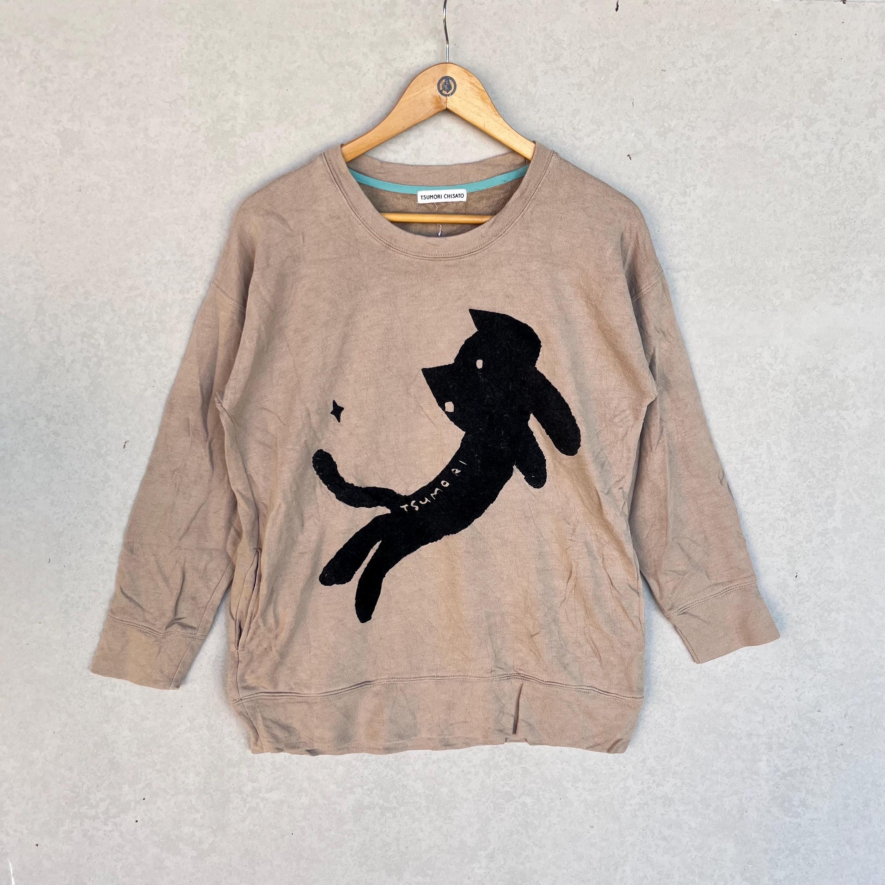 Tsumori Chisato T Shirt - Etsy