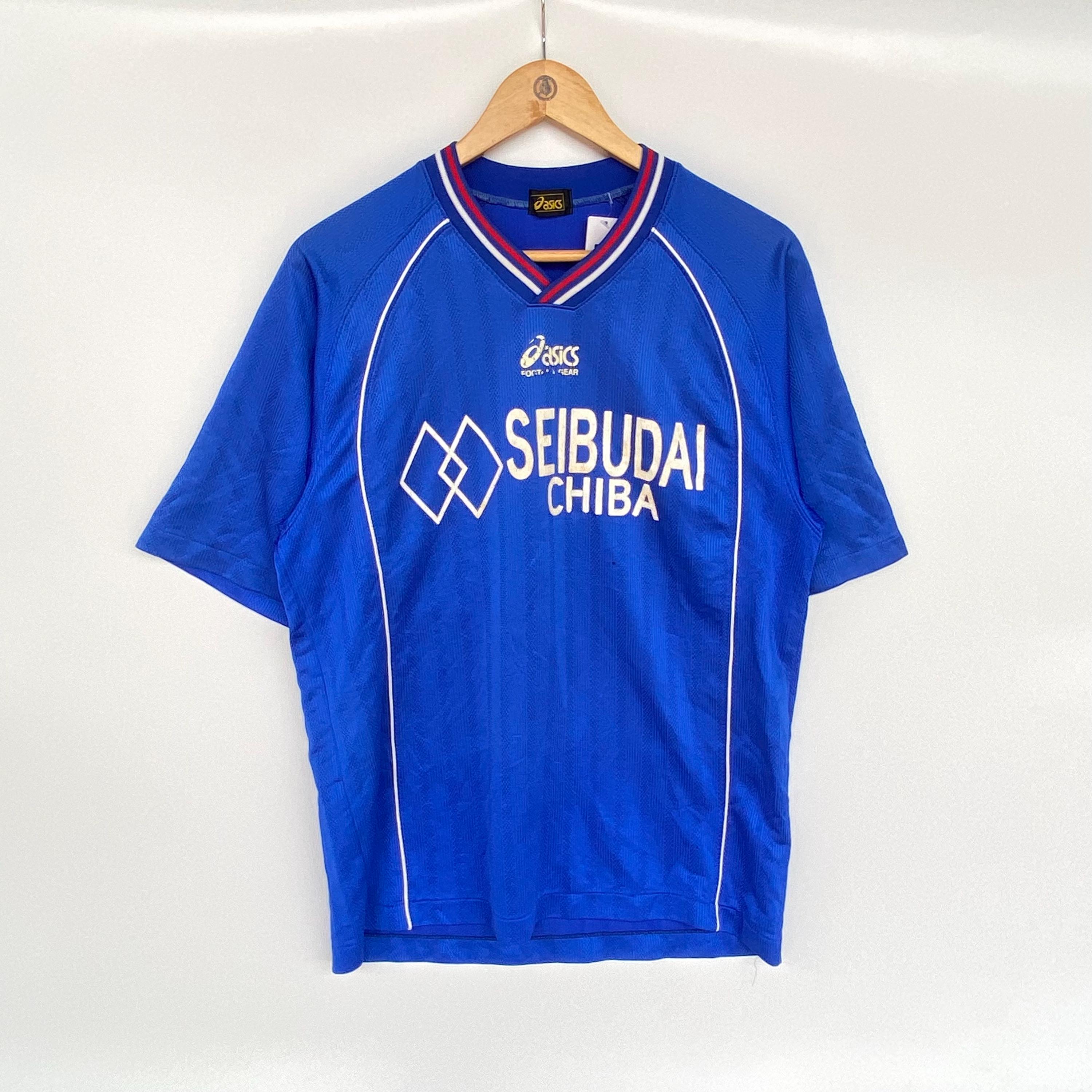 Japan Asics Jersey - Etsy