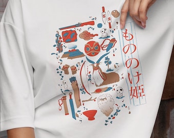 Unisex Anime Oversized Boxy Tee, Cute Ghibli Shirt, Mononoke Gift Tee, Kawaii Ghibli Boxy Tee, Oversized Anime Tee For Girlfriend