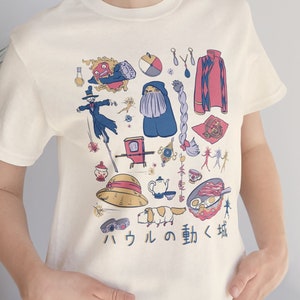 Howls Castle Tee, Anime Tee for Girlfriend, Ghibli Shirt, Kawaii Anime Shirt, Gift for Ghibli Lover, Anime Oversized Shirt for Her
