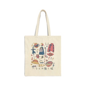 Sac fourre-tout anime mignon, sac de voyage en toile anime, sac fourre-tout le château émouvant, fourre-tout du marché fermier Anime, mignon fourre-tout pour cadeau, mignon sac de voyage Otaku image 4