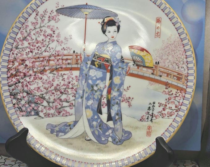 1988 Ketsuzan-Kiln Poetic Visions of Japan "Plum Blossoms" Collector plate  B1/7