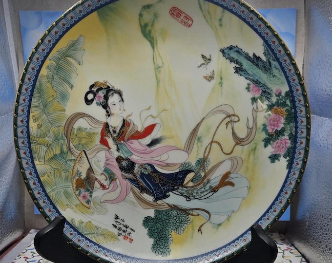 Bradford Exchange "PAO-CHUN" From Beauties of the Red Mansion And Jingdezhen B1/6