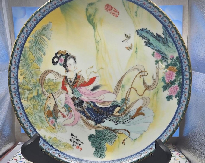 Bradford Exchange "PAO-CHUN" From Beauties of the Red Mansion And Jingdezhen B1/6