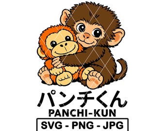 Peluche Panchi Kun SVG, mono bebé abandonado, archivo PNG JPG japonés cortado