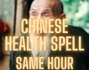 SAME DAY | Poweful Healing Spell - Remove Addiction - Chinese Spell