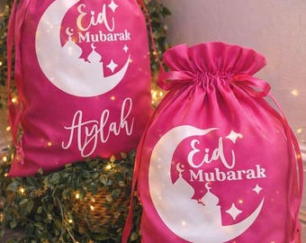 Personalised Eid, Christmas, Birthday, Halloween gift sacks, party favour bags, Stocking fillers| Drawstring cotton bags, sleepover kits