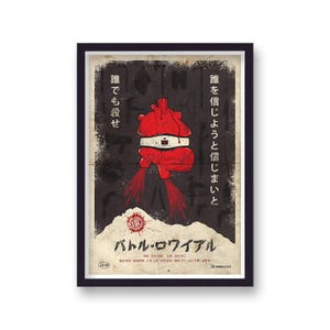Battle Royale Alternative Movie Poster