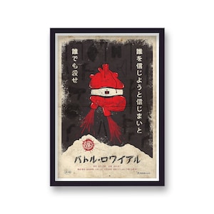 Battle Royale Alternatives Filmplakat