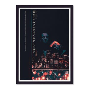Lost in translation reimagined movie poster