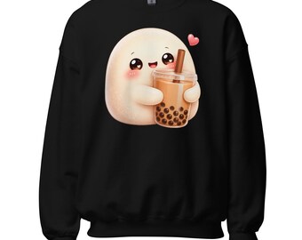 かわいいもちコーヒー柄スウェットシャツ（バブルティー付き） – Gildan 18000