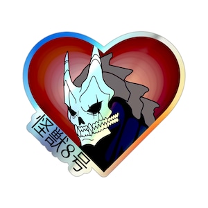 Kaiju No 8 Holographic Sticker | Kafka Hibino Sticker | Kaiju Fan Art | Cute Kaiju No 8 Heart Sticker