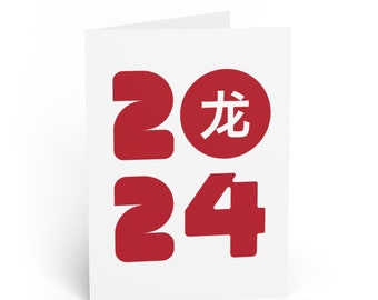 2024 Year of the dragon greeting card