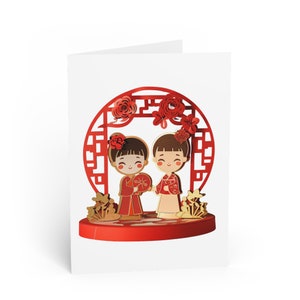 Asian wedding card