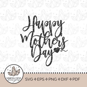 Adorno para el Día de la Madre en formato SVG / Decoración para fiestas / Decoración para el Día de la Madre / Bricolaje / Archivo recortable