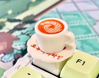 Coffee Cup Magnetic Detachable Keycap
