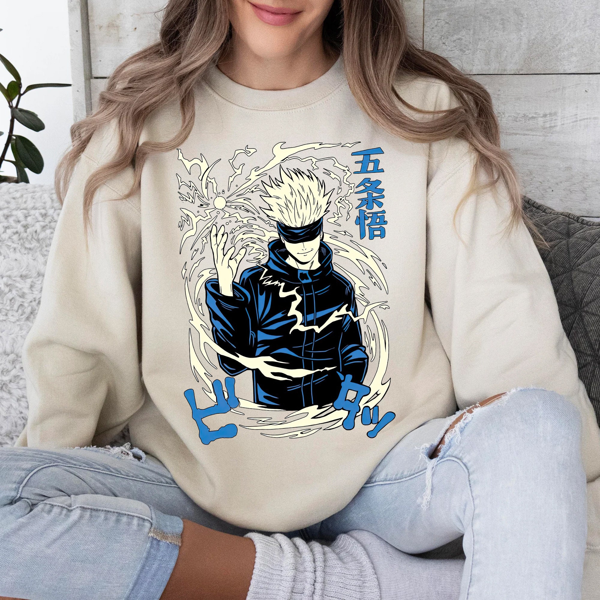Jujutsu Kaisen Satoru Gojo Tonal Portrait T-Shirt - BoxLunch Exclusive