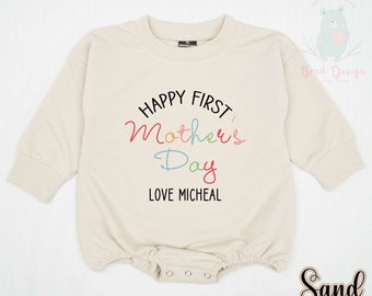 Personalized Happy First Mother's Day Romper, Short Sleeve Romper, Baby Clothes, Matching Outfits, Baby Gift, Mothers Day Baby, Newborn Gift