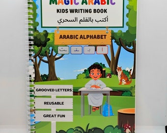 Arabic Kids Book - Magic Arabic (Grooved tracing and disappearing ink)