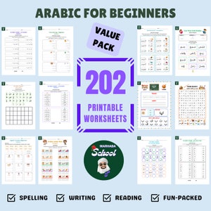 Arabic For Beginners - VALUE PACK (202 WORKSHEETS!). All-In-One. More Value For Less.