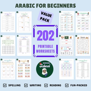 Arabic For Beginners - VALUE PACK (202 WORKSHEETS!). All-In-One. More Value For Less.