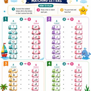Peut inclure: Une fiche pédagogique intitulée The Arabic Alphabet Matching Letters présentant quatre sections de camions affichant des lettres arabes isolées et cursives. La page comprend des instructions, une case de score et des illustrations colorées d'une montgolfière, d'un soleil, d'un voilier, d'une baleine, d'un palmier, d'une tortue, d'un trophée et d'un phare.