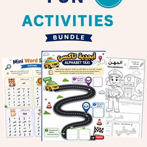 May include: A digital bundle of 300+ educational worksheets featuring colorful graphics, including a Mini Word Search with animal illustrations, an Alphabet Taxi activity with a winding road, and an Occupations page with a police officer.