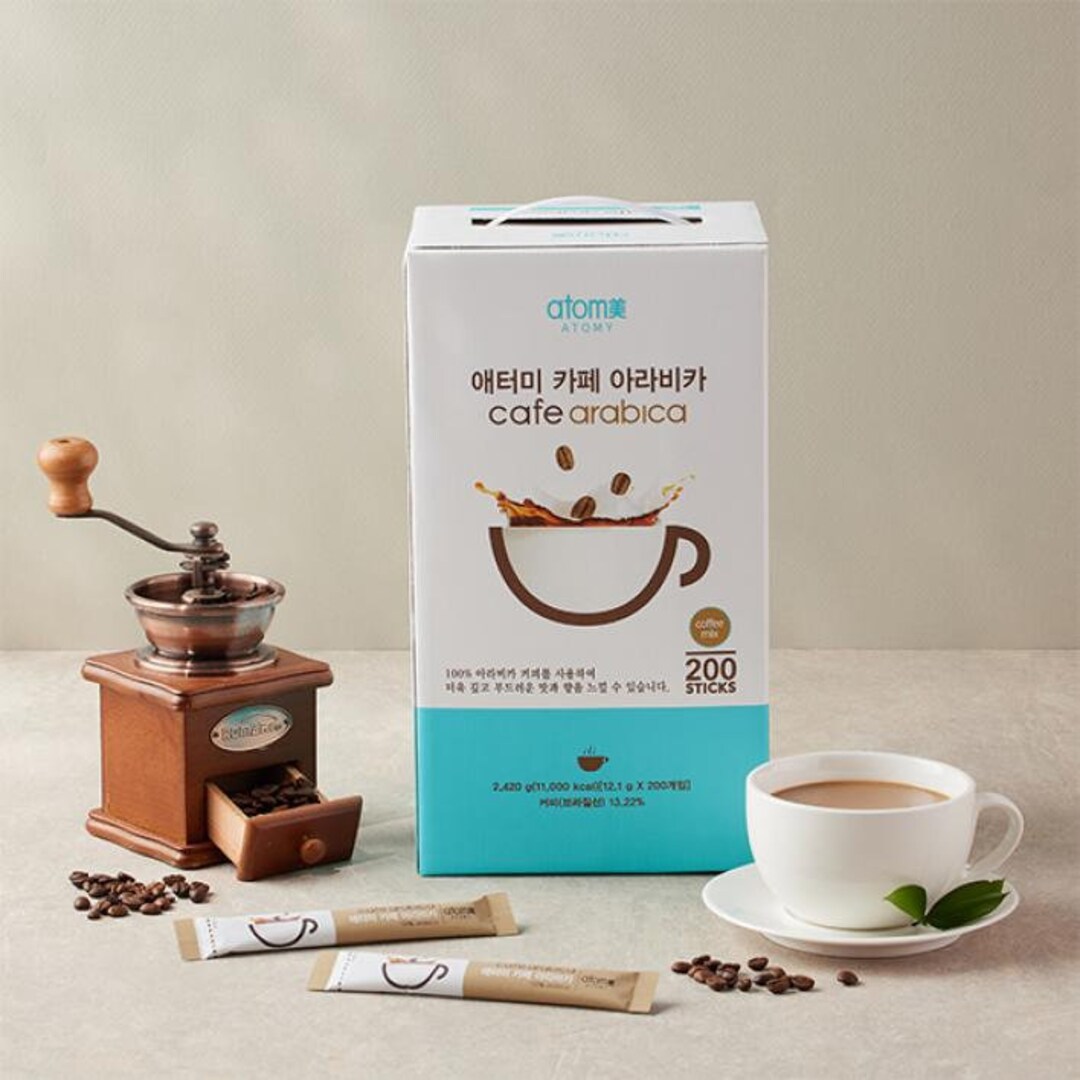 Atomy Cafe Arabica 1 Set - Etsy