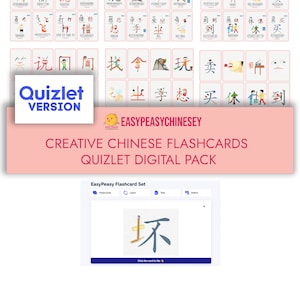 May include: A set of colourful Chinese flashcards with illustrations and characters. The flashcards are designed for learning Chinese and are part of a digital pack for the Quizlet app. The image also shows a screenshot of the Quizlet app with a flashcard for the character "不".