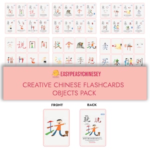 Chinese Character Flashcards (Verbs Pack) Pinyin, Sentences & Illustrations HSK 1 - HSK 2