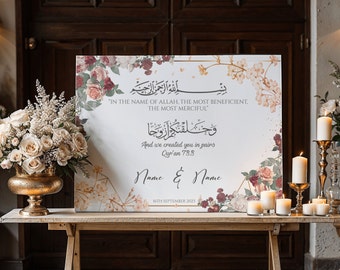 Nikkah Wedding Welcome Sign, Personalised Nikkah, Nikah Sign, Islamic Wedding Sign, Islamic Art, Nikaah Welcome, Walima Sign, Muslim Islamic