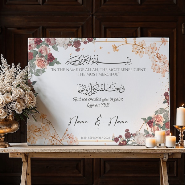 Panneau de bienvenue de mariage de Nikkah, Nikkah personnalisé, signe de Nikah, signe de mariage islamique, art islamique, signe de bienvenue de Nikaah, signe de Walima, musulman islamique