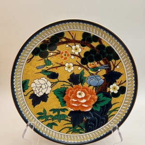 Hand Painted Japanese Plate; Floral Design by Eiwa Kinsei 1970&#39;s