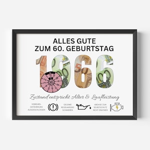 60歳の男性の誕生日に贈るお金のプレゼント - すぐにダウンロード - 面白いDIY誕生日プレゼントのアイデア | PDFダウンロード - 自分で印刷