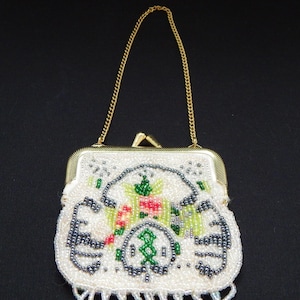Vintage Miniature Beaded Purse/Coin Purse