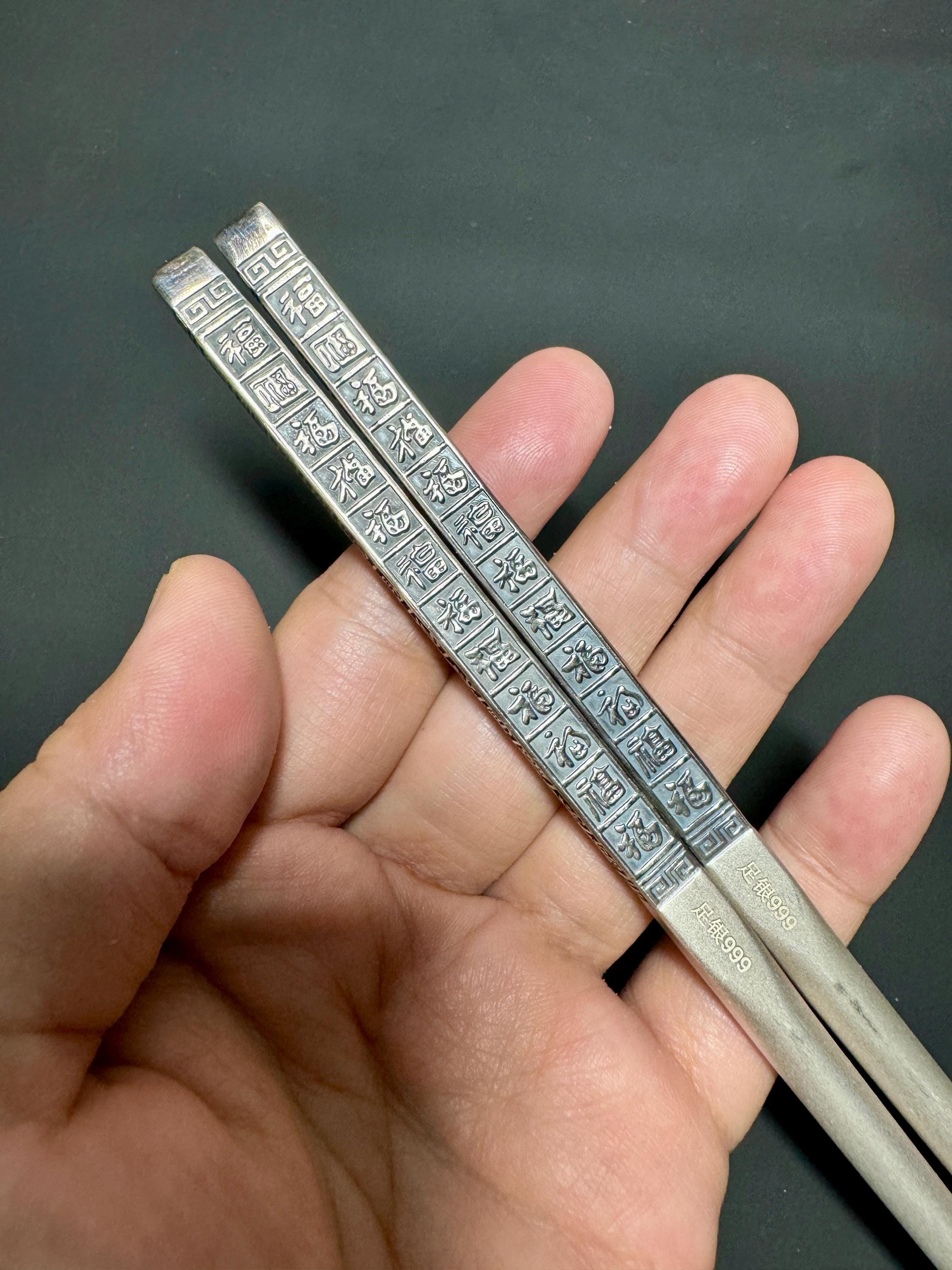 銀製刻印 箸 chopsticks silver Sterling silver Pure 999 Silver 49.5g Solid Chopsticks/'福' Word Chinese