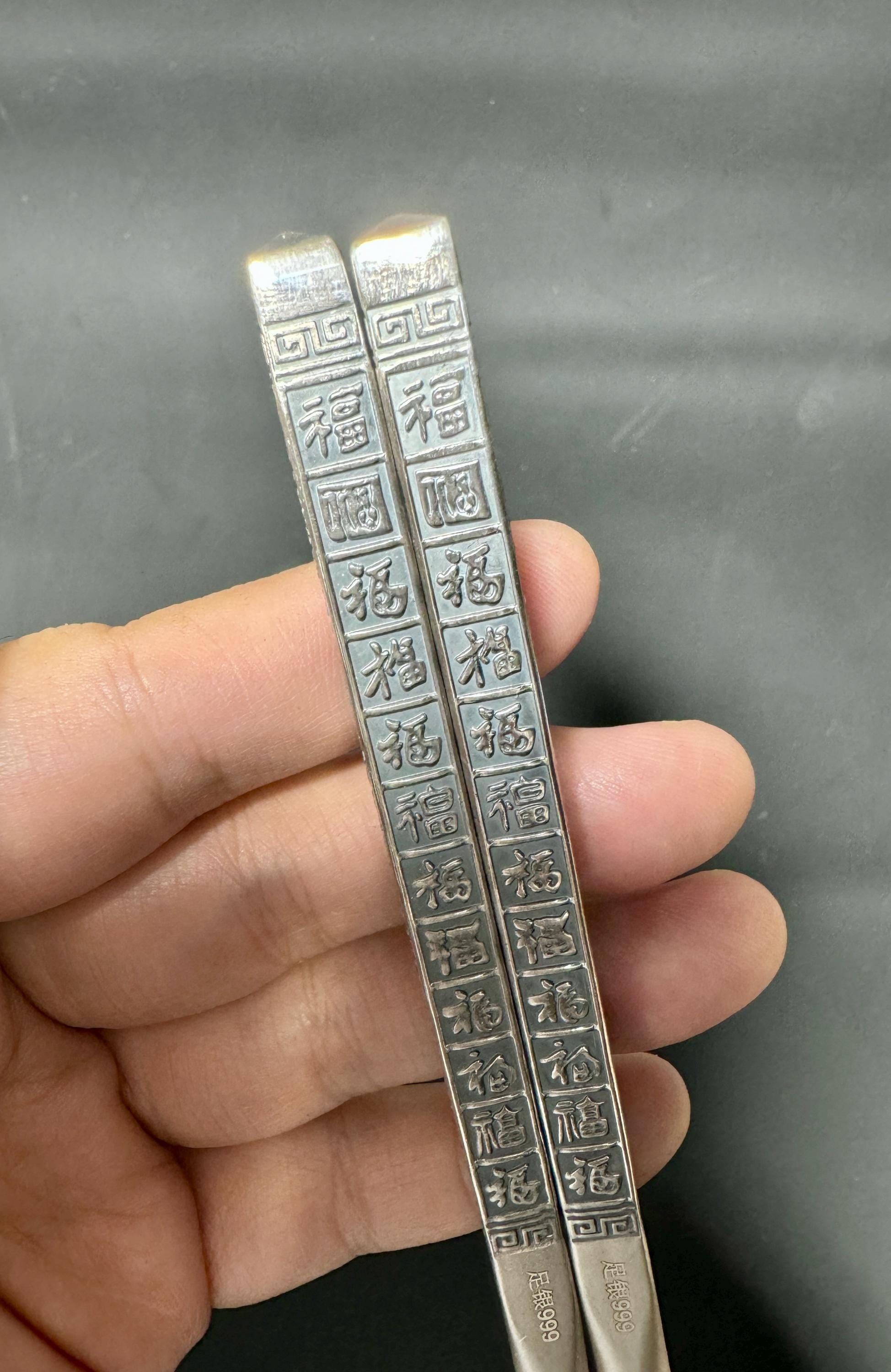 Pure 999 Silver 49.5g Solid Chopsticks/'福' Word Chinese
