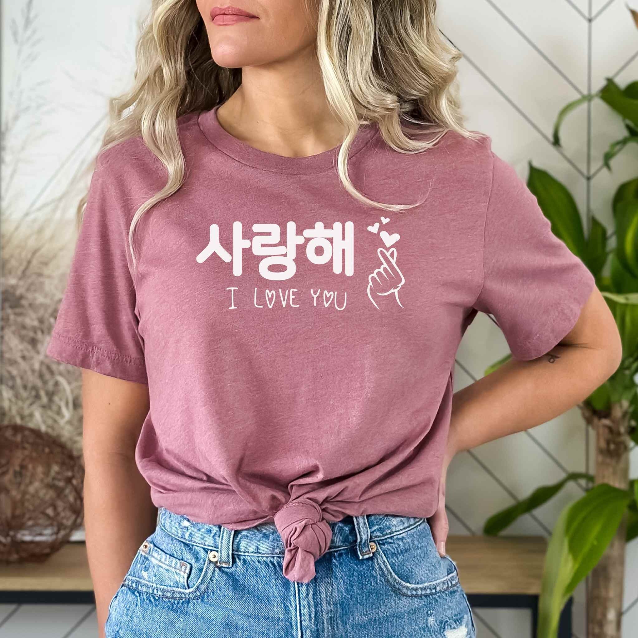korean-finger-heart-shirt-i-love-you-gift-for-him-gift-for-her-k