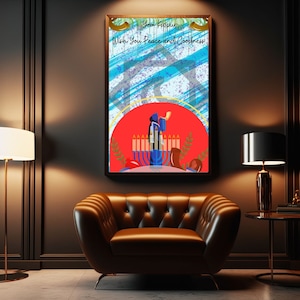 Yom Kippur Art Print: Jewish Icon Silhouette, Modern Gallery Wall (PDF Files)