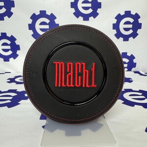 Mach 1 Mustang Airbag Cover