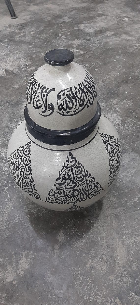 手作りのイスラムカリグラフィーモロッコ花瓶：職人の陶器装飾 - Etsy 日本