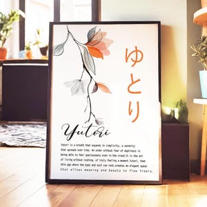 Minimalistische japanische Yutori Wandkunst | Yutori ästhetik Poster | Zen Wohnkultur | Gelassenheit und Einfachheit Druck | Slow and Sinnvolles Leben Art