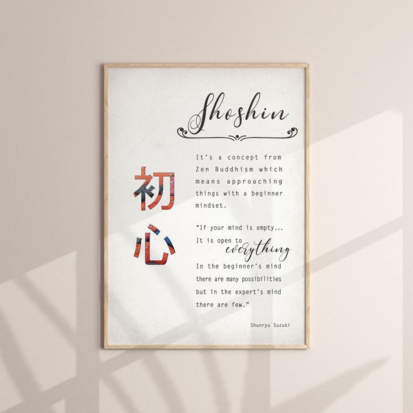 Shoshin, Zen Buddhism, Japanese Philosophy Wall Art, İnspirational Affirmation positive Japanese word wall decor, Quote from Shunryu Suzuki