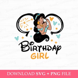 Princess Birthday Svg, Birthday Girl Svg, Family Birthday Svg, Mouse Ear Balloons and Stars Svg, Png Svg Files, Instant Download