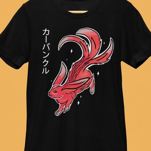 Red Summoner&#39;s Carbuncle FFXIV Final Fantasy 14 Cute T shirt Fan Merch Men Women Unisex shirt