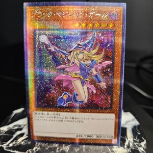 Dark Magician Girl (25th Art: Unity) - OCG Japanese Anime Inspired Orica Proxy - Quarter Century Starlight Rare - Prismatic Secret