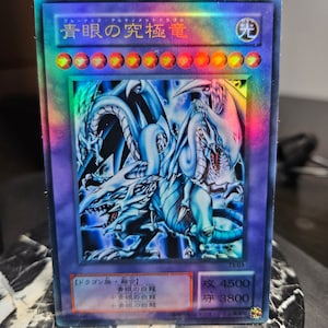 Blue-Eyes Ultimate Dragon (T3-01 Championship Prize) - Starlight - Prismatic Secret Rare - Ultra - Common - Single or Playset - Orica Proxy