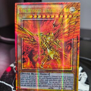 Number 0: Divine Scourge Pandora Orica Custom Card Dragon