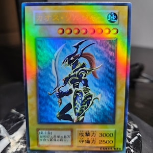 Soldato Luster Nero (Premio del Torneo: Mostro Normale) - Ultra Raro - 25° Anniversario Quarto Secolo Starlight - Segreto - Orica Proxy
